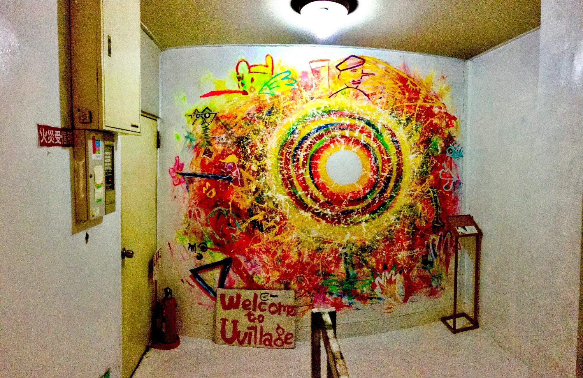 Uvillage Osaka Exterior photo